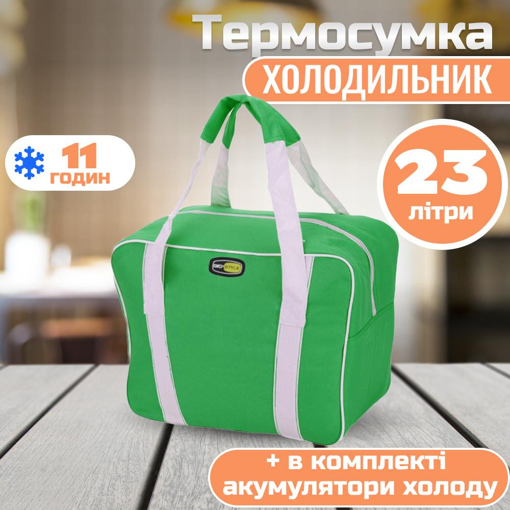 GioStyle Evo Medium green (4823082716180) - зображення 1