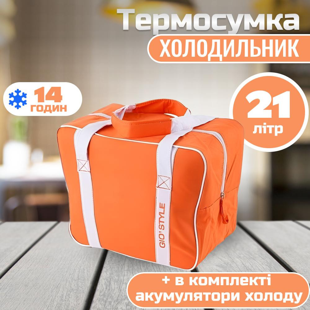 GioStyle Evo 21 L - зображення 1