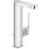 GROHE Plus 23851003 - зображення 1