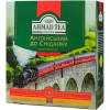 Ahmad Tea English Breakfast 100х2 г (054881006002) - зображення 1