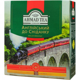   Ahmad Tea English Breakfast 100х2 г (054881006002)