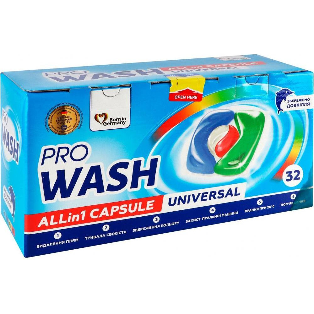 Pro Wash Капсули для прання 32 шт (4260637721952) - зображення 1