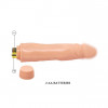 Baile Barbara Dwarf Vibrator Flesh, 21,5 см (6603BW0761) - зображення 5