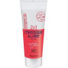 HOT Massage&Glide Gel 2in1 Strawberry, 200 мл (HOT44143) - зображення 1