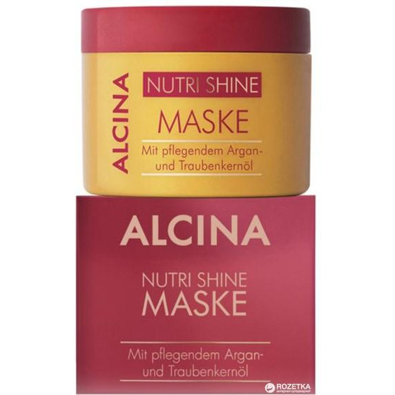 Alcina Маска для волос  Nutri Shine с маслами 200 мл (4008666107886) - зображення 1