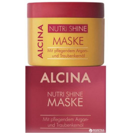   Alcina Маска для волос  Nutri Shine с маслами 200 мл (4008666107886)