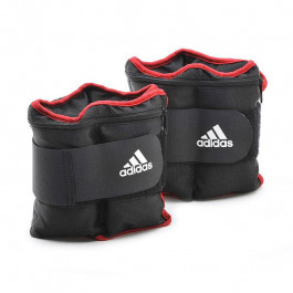   Adidas Adjustable Ankle/Wrist Weight 2x1 kg (ADWT-12229)