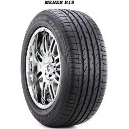   Bridgestone Dueler H/P Sport (305/40R20 112Y)