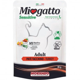   Morando MioGatto Sensitive Monoprotein Turkey 85 г (8007520083423)