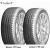 DoubleStar DH03 (215/60R16 99V) - зображення 2