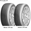 DoubleStar DH03 (225/40R18 92W) - зображення 2