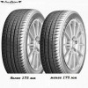 DoubleStar DH03 (185/65R14 86H) - зображення 2