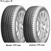 DoubleStar DH03 (185/60R15 88H) - зображення 2