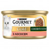 Gourmet Gold Соковита насолода з лососем 85 г (8445290823373) - зображення 5