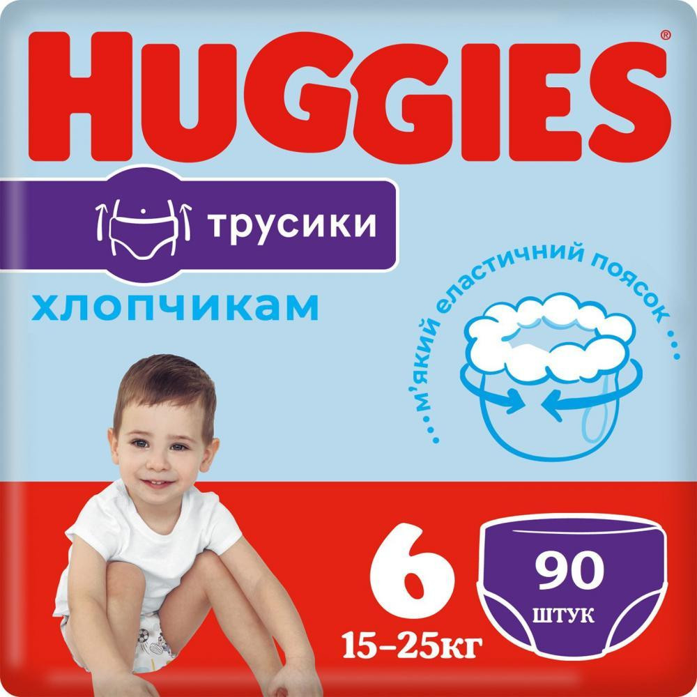 Huggies Boy Pants 6, 90 шт - зображення 1