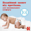 Huggies Boy Pants 6, 90 шт - зображення 2