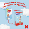 Huggies Boy Pants 6, 90 шт - зображення 5