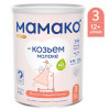 МАМАКО Сухая смесь на козьем молоке 3 Premium 400 г - зображення 7