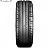 Kleber Dynaxer UHP (245/45R18 100Y) - зображення 2