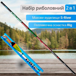   Flagman S-River Pole / 6.00m (SRP600)