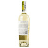 Santa Carolina Вино  Reserva Sauvignon Blanc, 0,75 л (7804350596366) - зображення 2