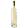 Santa Carolina Вино  Reserva Sauvignon Blanc, 0,75 л (7804350596366) - зображення 3