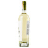 Santa Carolina Вино  Reserva Sauvignon Blanc, 0,75 л (7804350596366) - зображення 5