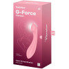 Satisfyer G-Force Pink (SO8778) - зображення 6