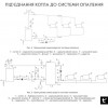 Thermo Alliance Magnum SSF 12 V4.0 - зображення 7