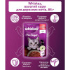 Whiskas Casserole С говядиной в желе 85 г (5900951263194) - зображення 3