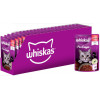 Whiskas Casserole С говядиной в желе 85 г (5900951263194) - зображення 5