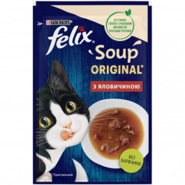   Felix Soup з яловичиною 48 г (7613036632294)