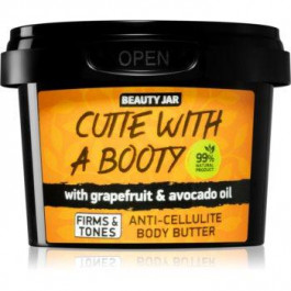   Beauty Jar Cutie With A Booty масло для тіла зменшує прояви целюліту 90 гр