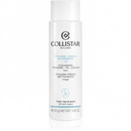   Collistar Cleansers Powder-to-cream face очищуючий крем 40 гр