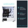 ASGARD A45.16.S5.36T.3017W - зображення 2