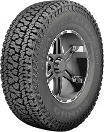   Marshal AT51 (275/55R20 111T)