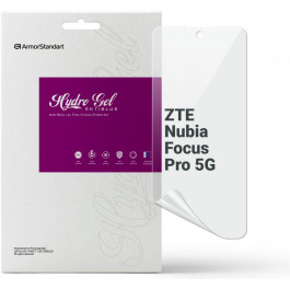   ArmorStandart Плівка захисна  Anti-Blue ZTE Nubia Focus Pro 5G (ARM78888)