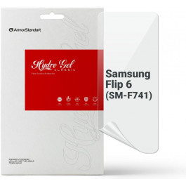   ArmorStandart Плівка захисна  Samsung Flip 6 (SM-F741) (ARM79581)