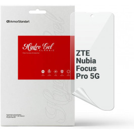   ArmorStandart Плівка захисна  ZTE Nubia Focus Pro 5G (ARM78870)