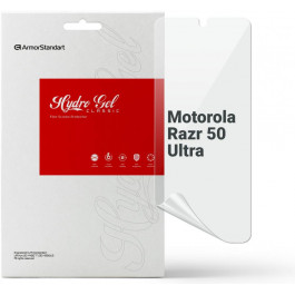   ArmorStandart Плівка захисна  Motorola Razr 50 Ultra (ARM77225)