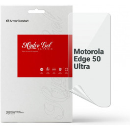   ArmorStandart Гідрогелева плівка  для Motorola Edge 50 Ultra (ARM77210)