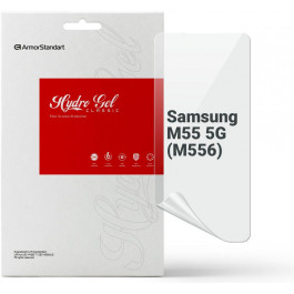   ArmorStandart Гідрогелева плівка  для Samsung Galaxy M55 5G (M556) (ARM76422)