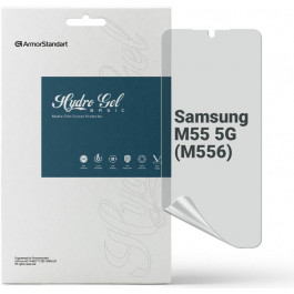   ArmorStandart Гідрогелева плівка  Matte для Samsung Galaxy M55 5G (M556) (ARM76424)