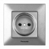 Panasonic Arkedia Slim 2P Complete Silver (WNTC02012SL-UA) - зображення 1