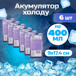   Thermo 6x400 мл