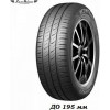 Kumho Ecowing ES31 (185/65R15 88T) - зображення 2