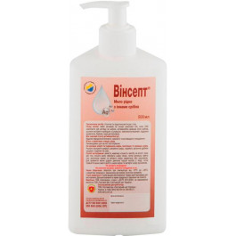   Вінсепт Мыло  жидкое антибактериальное с ионами серебра 500 мл (4820106100888)