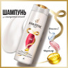 Pantene Pro-v Шампунь  Pro-V Infinitely Long Для пошкодженого волосся 400 мл (8700216058155) - зображення 4