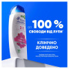 Head & Shoulders Шампунь  2 в 1 Проти лупи Гладеньке та шовковисте 330 мл (8700216304856) - зображення 3