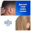 Head & Shoulders Шампунь  2 в 1 Проти лупи Гладеньке та шовковисте 330 мл (8700216304856) - зображення 5